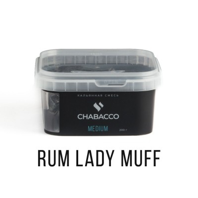 МК Кальянная смесь Chabacco Medium Rum lady muff (Ром баба) 200 г