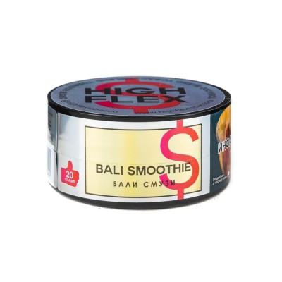 Табак High Flex Bali smoothie (Бали смузи) 20 г