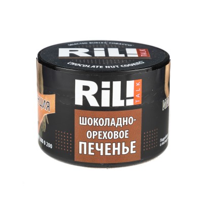 Табак Ril Talk Chocolate Nut Cookies (Шоколадное Ореховое Печенье) 40 г