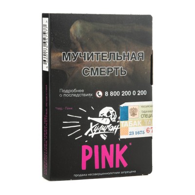 Табак Хулиган Pink (Ягоды Мангустин)  30 г