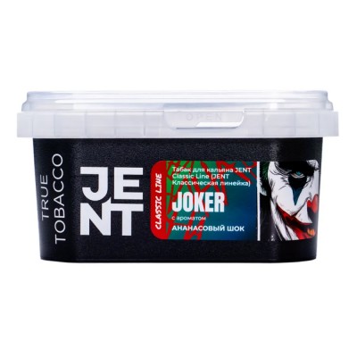 Табак JENT Classic Line Joker (Ананасовый Сок) 200 г