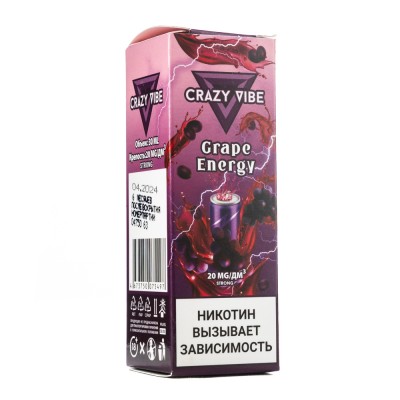 MK Жидкость Crazy Vibe Premium Grape Energy 2% 30 мл PG 50 | VG 50