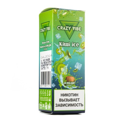 MK Жидкость Crazy Vibe Premium Kiwi Ice 2% 30 мл PG 50 | VG 50