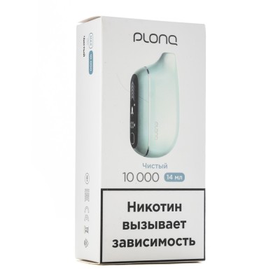 МК Одноразовая электронная сигарета Plonq MAX Pro Чистый 10000 затяжек