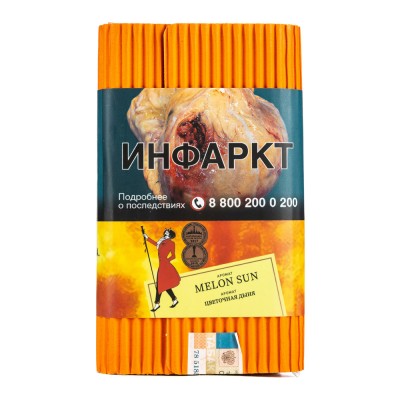 Табак Satyr Aroma Omega Melon Sun (Дыня Солнечная) 100 г