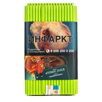 Табак Satyr Aroma Alpha Atomic Juice (Фейхоа) 100 г