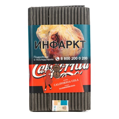 Табак Satyr Aroma Alpha California Cola (Кола) 100 г