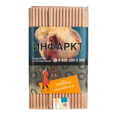 Табак Satyr Aroma Omega Granola (Завтрак) 100 г