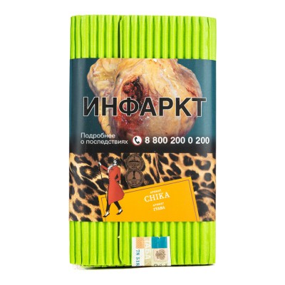 Табак Satyr Aroma Alpha Chika (Гуава) 100 г