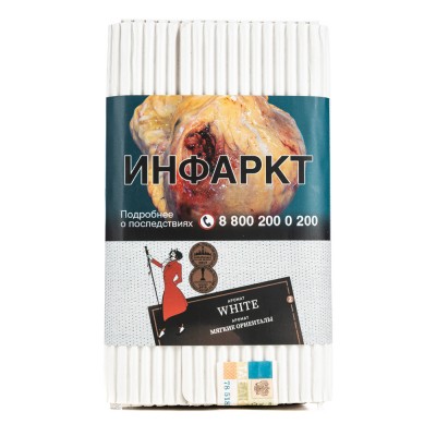 Табак Satyr Old School White (Белый) 100 г