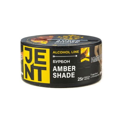 Табак JENT Alcohol Line Amber Shade (Бурбон) 25 г