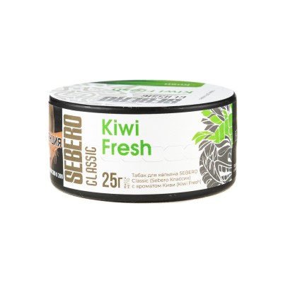 Табак Sebero Kiwi Fresh (Киви) 25 г