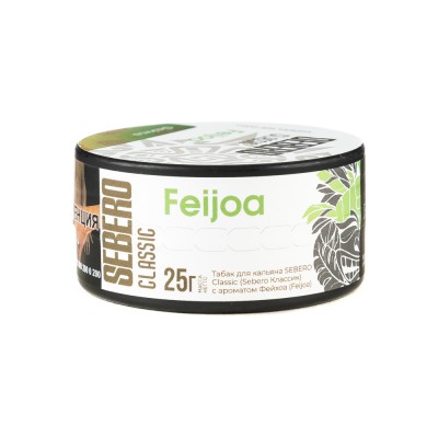 Табак Sebero Feijoa (Фейхоа) 25 г