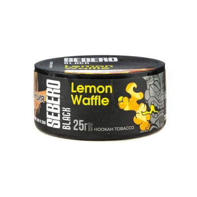 Табак Sebero Black Lemon Waffle (Лимонные Вафли) 25 г