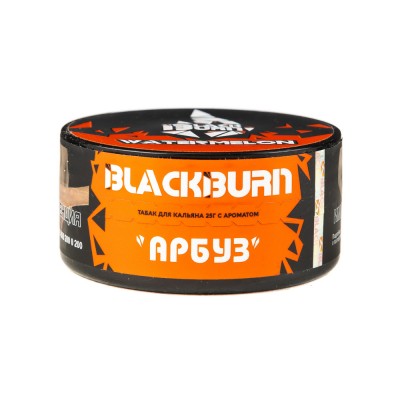 Табак Burn Black Watermelon (Сладкий Арбуз) 25 г