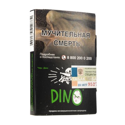 Табак Хулиган Dino (Мятная Жвачка) 25 г