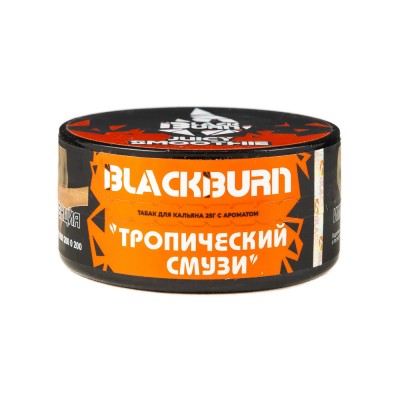 Табак Burn Black Juicy Smoothie (Тропический смузи) 25 г