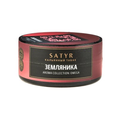 Табак Satyr Aroma Omega Dedushka (Лесная Земляника) 25 г