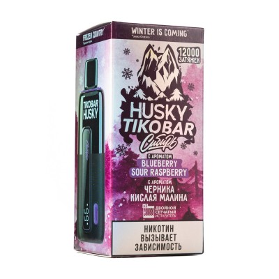 MK Одноразовая Электронная Сигарета TIKOBAR Husky Blueberry Sour Raspberry (Черника Кислая Малина) 12000 Затяжек