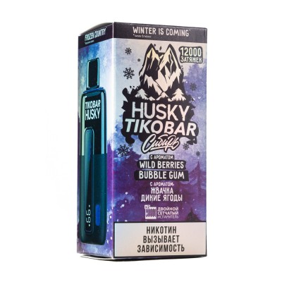 MK Одноразовая Электронная Сигарета TIKOBAR Husky Wild Berries Bubble Gum (Жвачка Дикие Ягоды) 12000 Затяжек