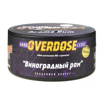 Табак Burn Overdose Arome Rum (Виноградный ром) 25 г