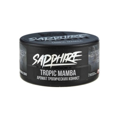 Табак Sapphire Crown Tropic Mamba (Тропические конфеты) 25 г