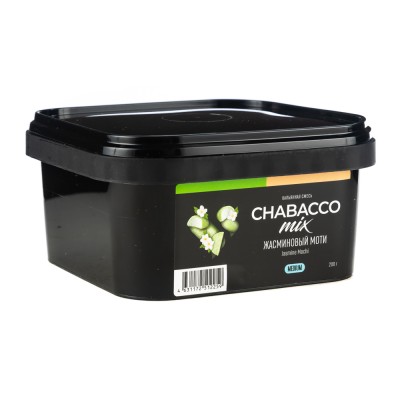 МК Кальянная смесь Chabacco Mix Medium Jasmine mochi (Жасминовый моти)  200 г, 30607, 2195, 1C новые товары, 0.00