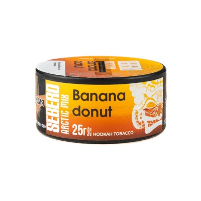 Табак Sebero Arctic Mix Banana Donut (Банановый Пончик с Корицей) 25 г