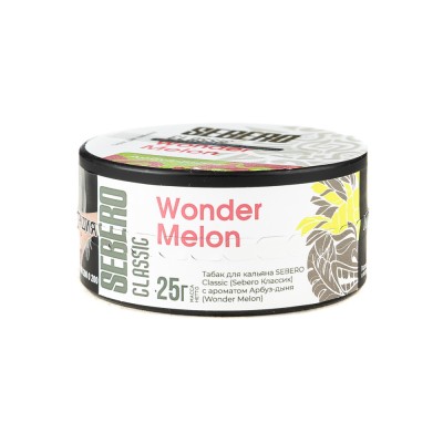 Табак Sebero Wonder Melon (Арбуз Дыня) 25 г