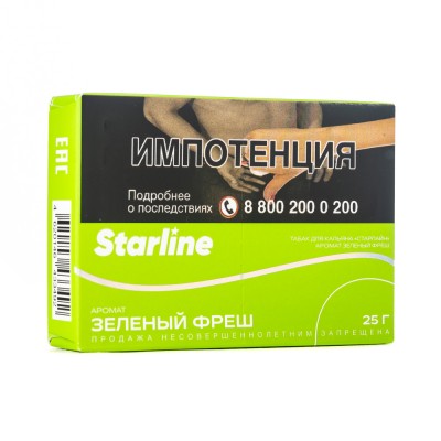 Табак Starline Зеленый Фреш 25 г