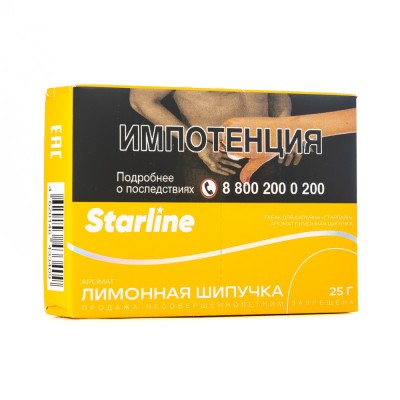 Табак Starline Лимонная Шипучка 25 г