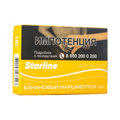 Табак Starline Банановый Маршмеллоу 25 г