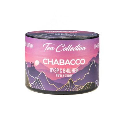 МК Кальянная смесь Chabacco Limited Medium Puer Cherry (Пуэр с Вишней) 50 г