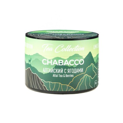 МК Кальянная смесь Chabacco Limited Medium Altai Tea Berries (Алтайский Чай с Ягодами) 50 г