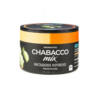 МК Кальянная смесь Chabacco Mix Medium Pistachio Ice Cream (Фисташковое Мороженое) 50 г