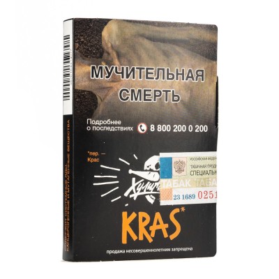 Табак Хулиган Kras (Персиковое Вино) 25 г