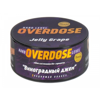 Табак Burn Overdose Jelly Grape (Виноградный Джем) 25 г