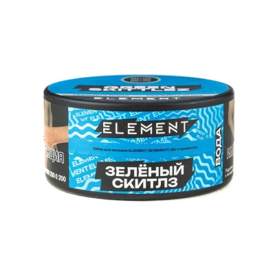 Табак Element (Вода) Green Skittlez (Зеленый Скитлз) 25 г