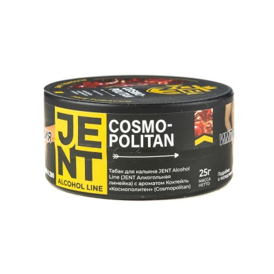 Табак JENT Alcohol Line Cosmopolitan (Космополитен) 25 г