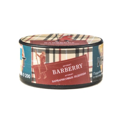 Табак Satyr Aroma Line Barberry (Барбарис) 25 г