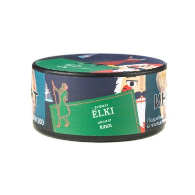 Табак Satyr Aroma Line Elki (Хвоя) 25 г