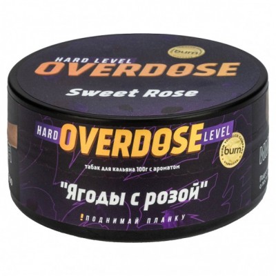 Табак Burn Overdose Sweet Rose (Виноград Ягоды Цветы) 100 г