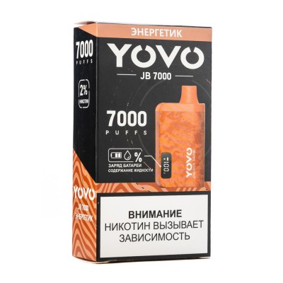 МК Одноразовая Электронная Сигарета YOVO Энергетик 7000 Затяжек