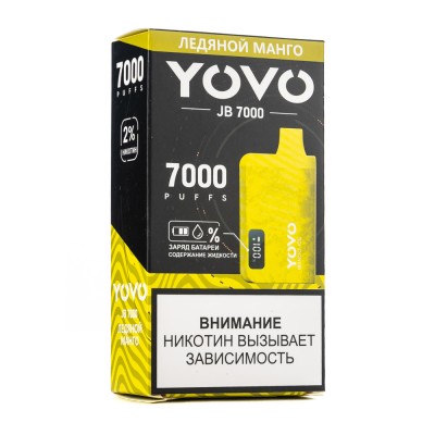 МК Одноразовая Электронная Сигарета YOVO Ледяной Манго 7000 Затяжек