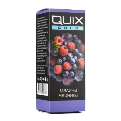 МК Жидкость QUIX Cold Малина Черника 0% 28 мл PG 50 | VG 50