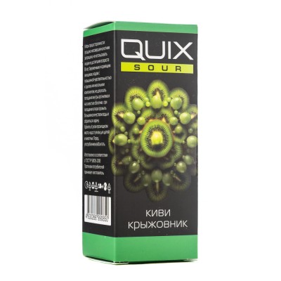 МК Жидкость QUIX Sour Киви Крыжовник 0% 28 мл PG 50 | VG 50