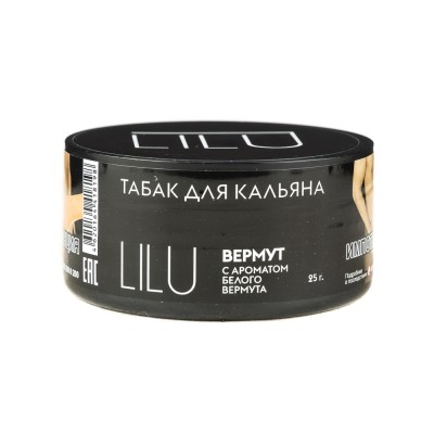 Табак Lilu Вермут 25 г