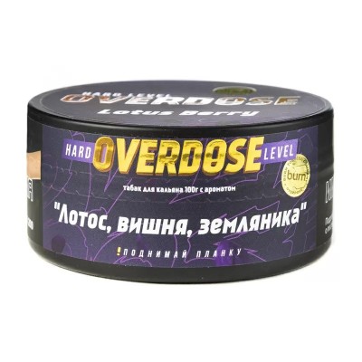 Табак Burn Overdose Lotus Berry (Лотос вишня земляника) 25 г