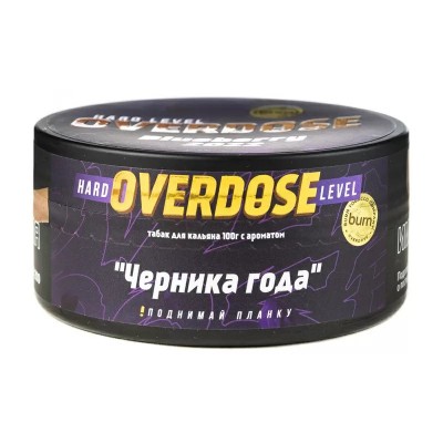 Табак Burn Overdose Blueberry 2022 (Черника года) 25 г