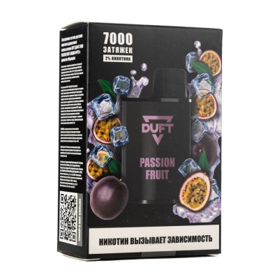 МК Одноразовая электронная сигарета Duft Passion Fruit (Маракуйя) 7000 затяжек